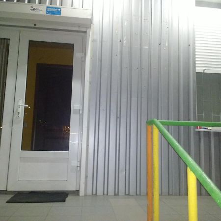 Yourhostel Дорогожичи Kiev Exterior foto