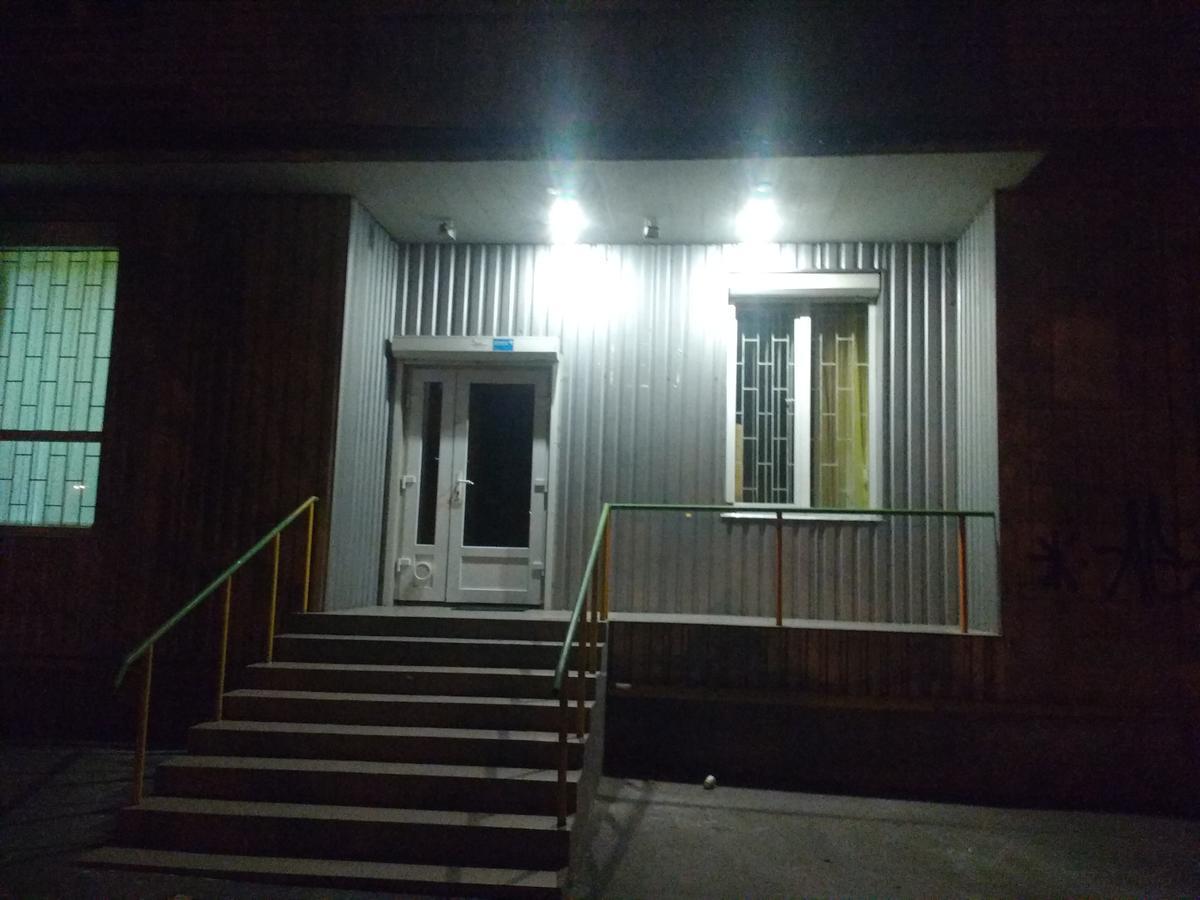 Yourhostel Дорогожичи Kiev Exterior foto